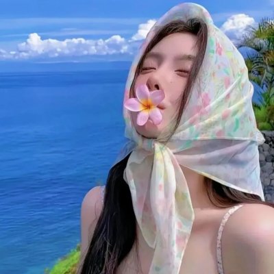无火的冬天